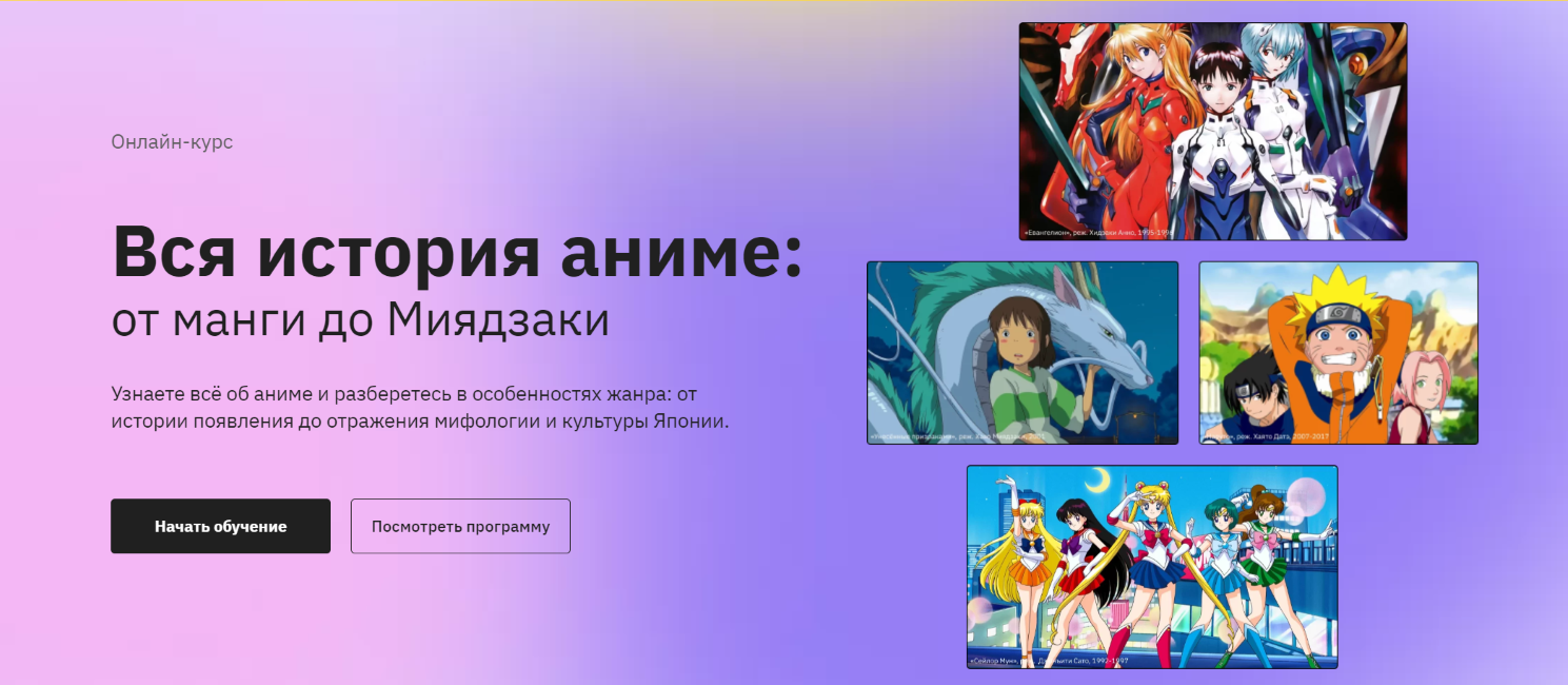 [Правое полушарие интроверта] Елизавета Фандорина _0.png